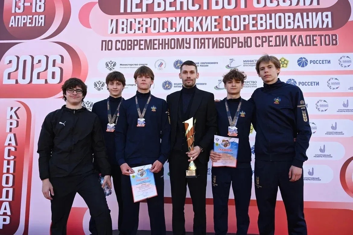 🔥 Артём Книжник – лидер всероссийских соревнований по современному пятиборью!
