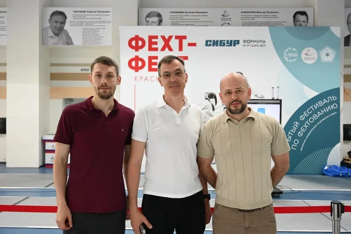 В Краснодаре прошёл фестиваль «Фехт-Фест» при поддержке программы СИБУРа «Формула хороших дел»